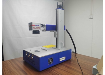 Optical fiber laser marking machine